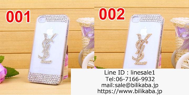 ysl iphone8ケース キラキラ