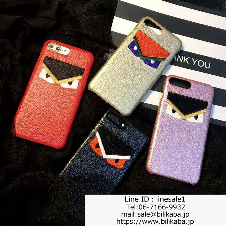 iphone7s plusケース fendi