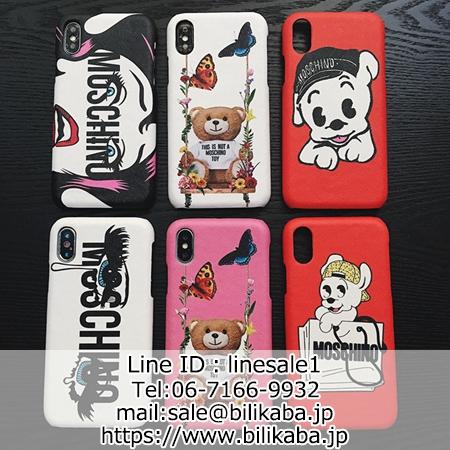 moschino iphone xs xr case fashion