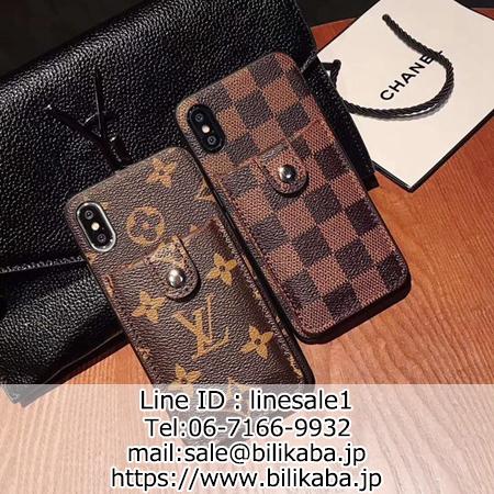 LV iPhone xs maxケース スタンド カード収納