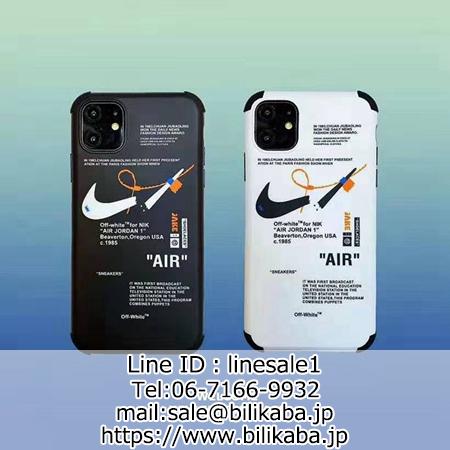 Nike AJ Off-white スマホケース iphone機種対応 