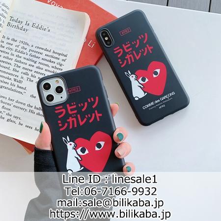 Comme des Garcons ウサギハート柄スマホケース