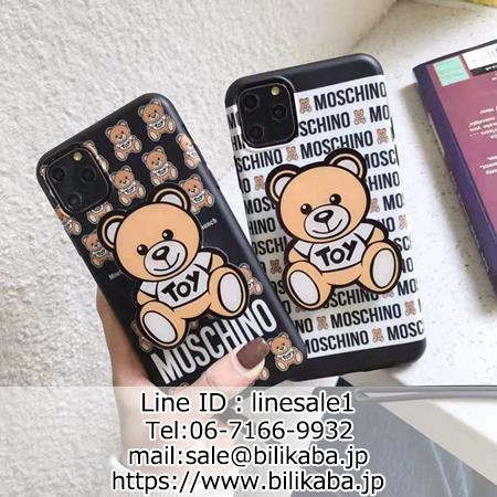 Moschino ストラップ付き iphoneイレブンカバー