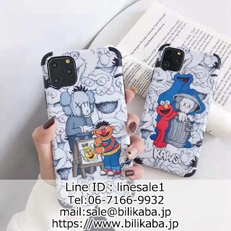 KAWS セサミストリート iphone11 pro maxケース