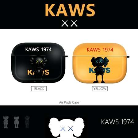 Kaws AirPodsケース 
