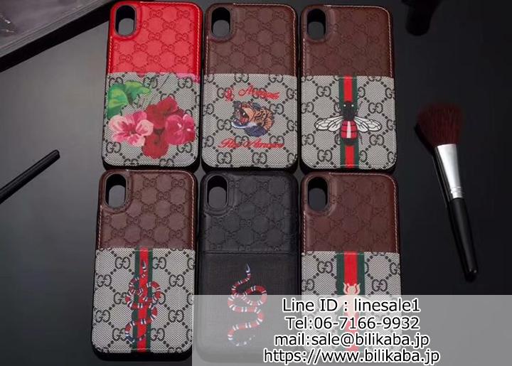 GUCCI iPhone8Plus保護カバー ポケット付き