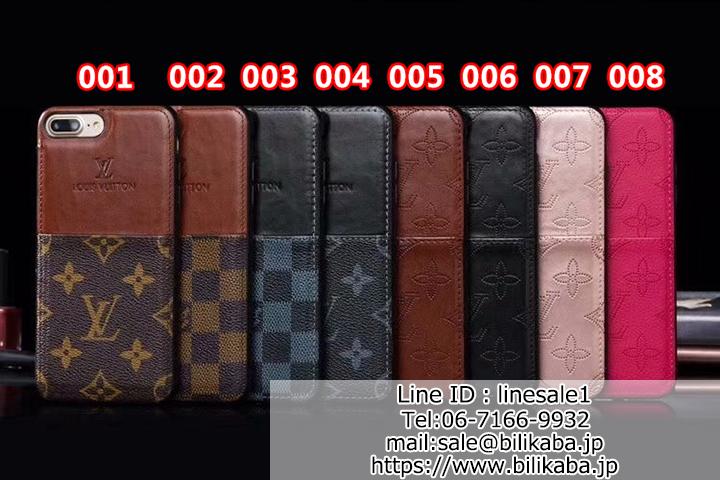 LV iPhoneXケース ポケット付き