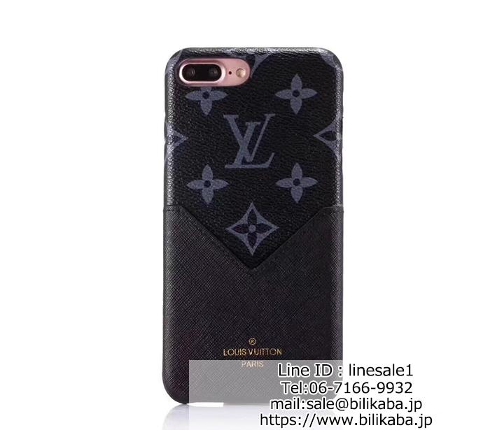 LV アイホン8ケース カード収納