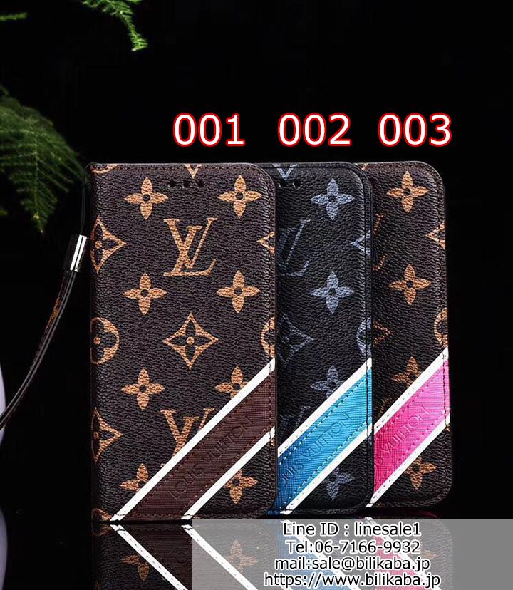 LV iPhoneXケース 手帳型