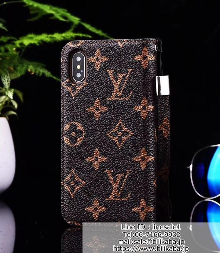 louis vuitton iphone7ケース 財布付き ストラップ付き