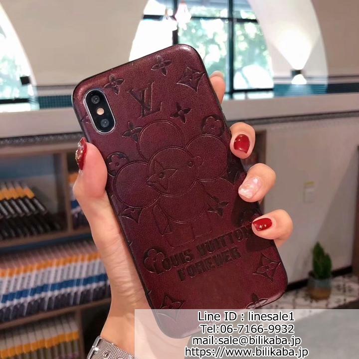 lv iPhone8plusケース ペア