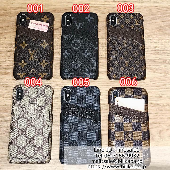 LV IPHONE XS MAXケース カード収納