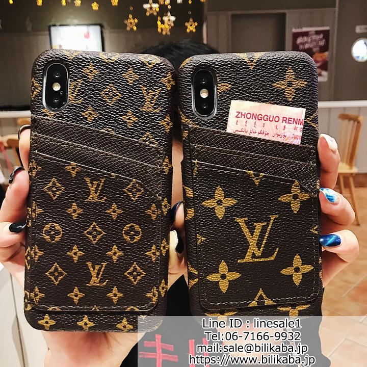 GUCCI GALAXY S9 S8ケース ペア