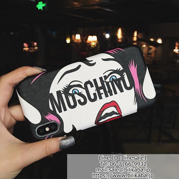 moschino iphone xr xsカバー テディベア