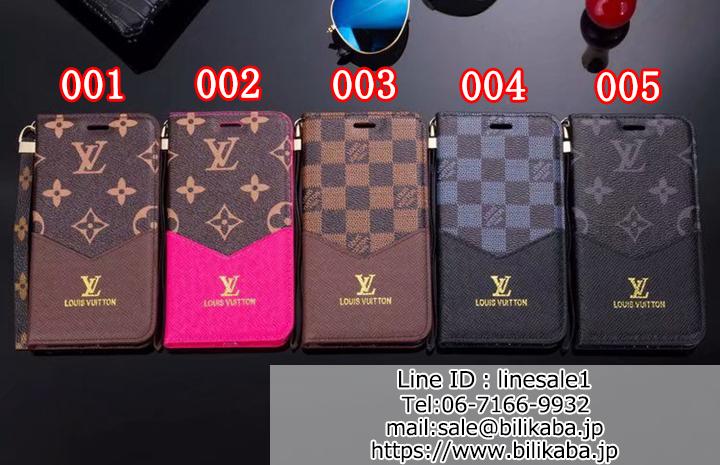 LV iPhoneX XRケース 手帳型