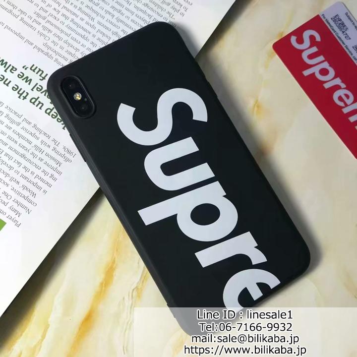 Supreme iphone xs マックスケース