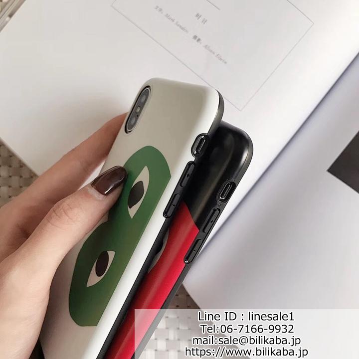 iphoneX 8 7ケース 耐衝撃 コム・デ・ギャルソン