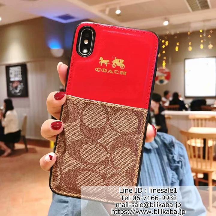 ブランド COACH iPhone8 7plus ケース