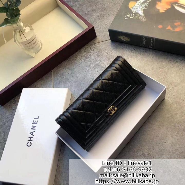 CHANEL ウォレット