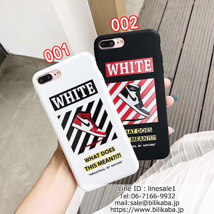 カップル用 iPhoneXs Maxケース OFF WHITE