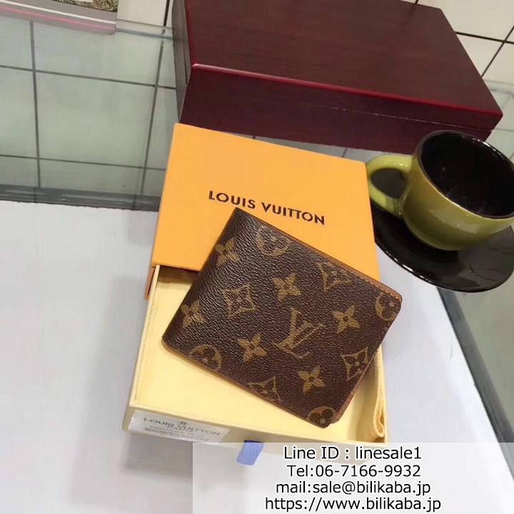 Loui Vuitton ダミエ柄 薄いミニウォレット