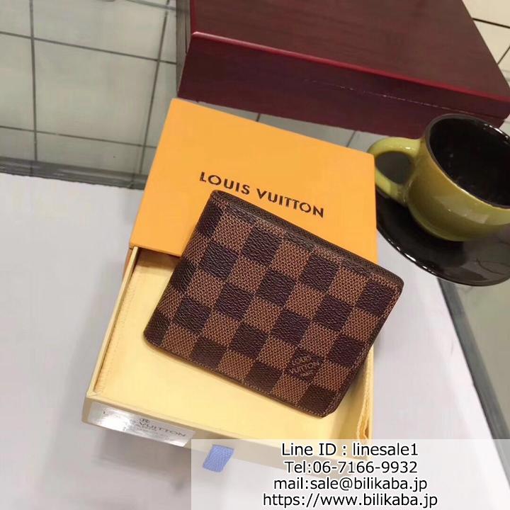 LV 二つ折り財布 ウォレット