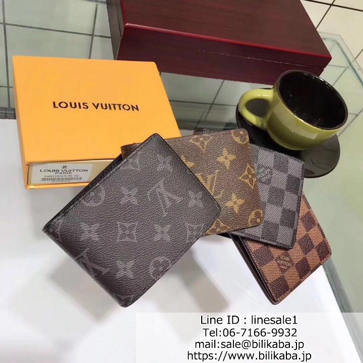 LV ウォレット ミニ