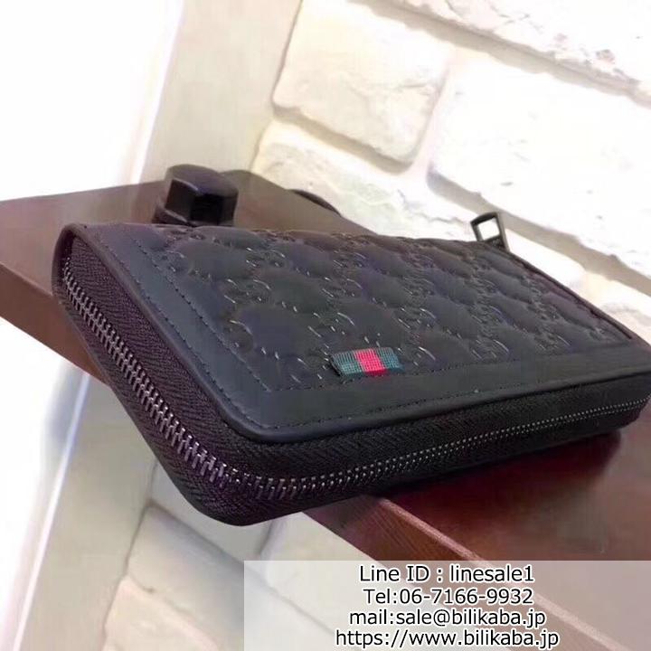 財布 ブランド高級品 Gucci