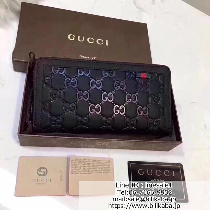 ブランド GUCCI 財布 ウォレット