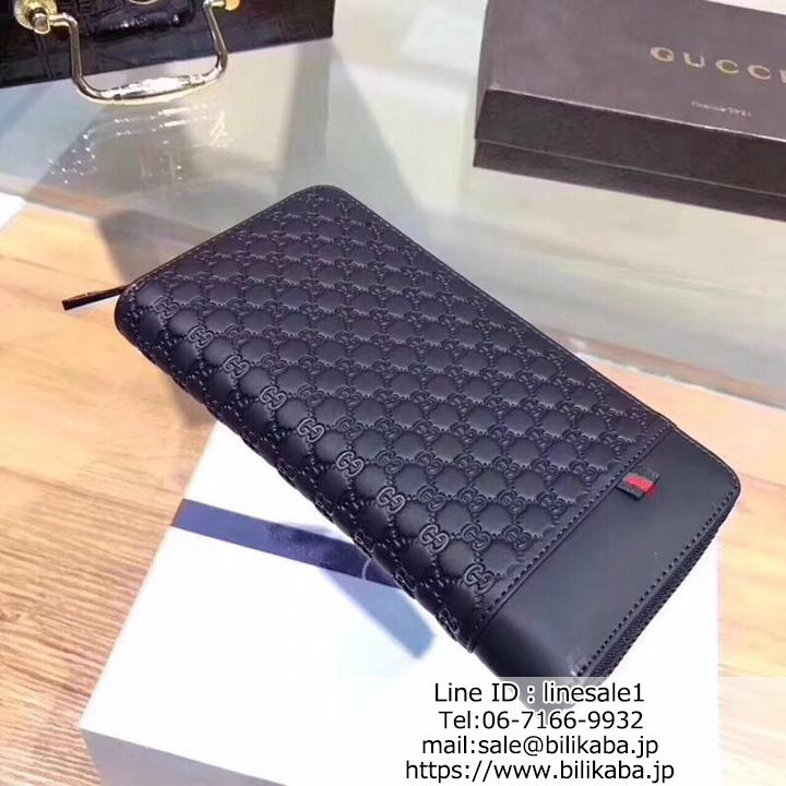 GUCCI 長財布 型押し