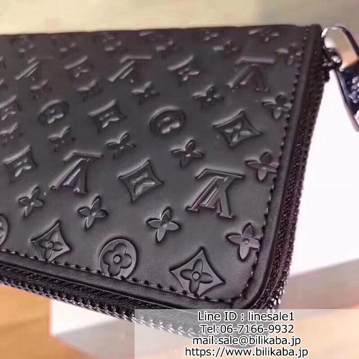 Louis Vuitton ウォレット 型押し