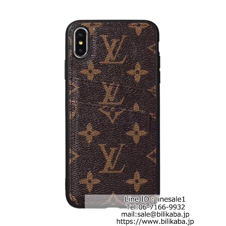 lv iphonexsハードケース カード収納