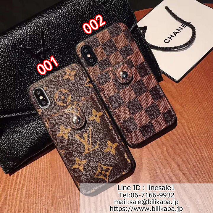 lv iphone xs maxケース 大人愛用