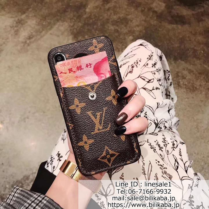 LV iPhoneテン XSケース スタンド機能