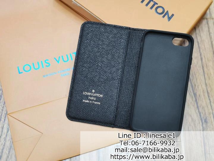 louis vuitton iphone13mini カバー ビジネス風