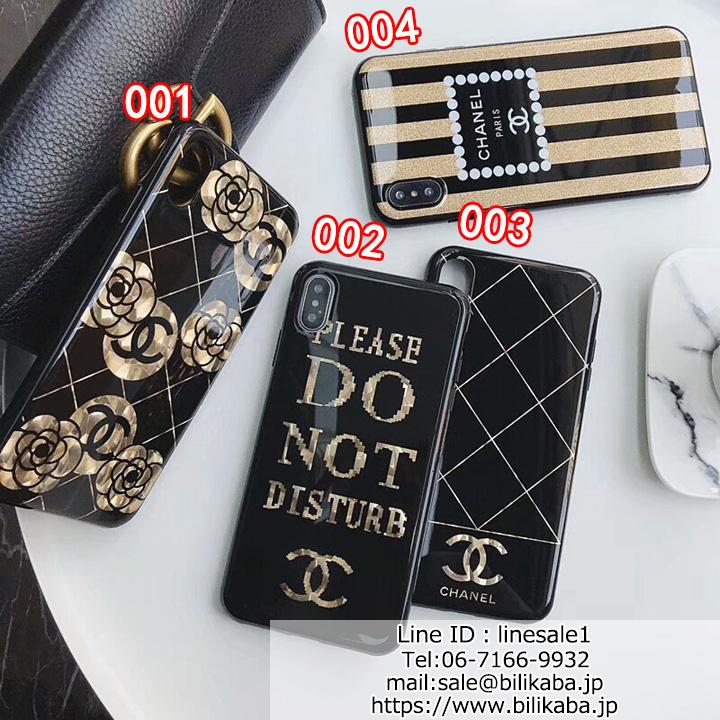 chanel iphone xs max ケース 鏡面効果