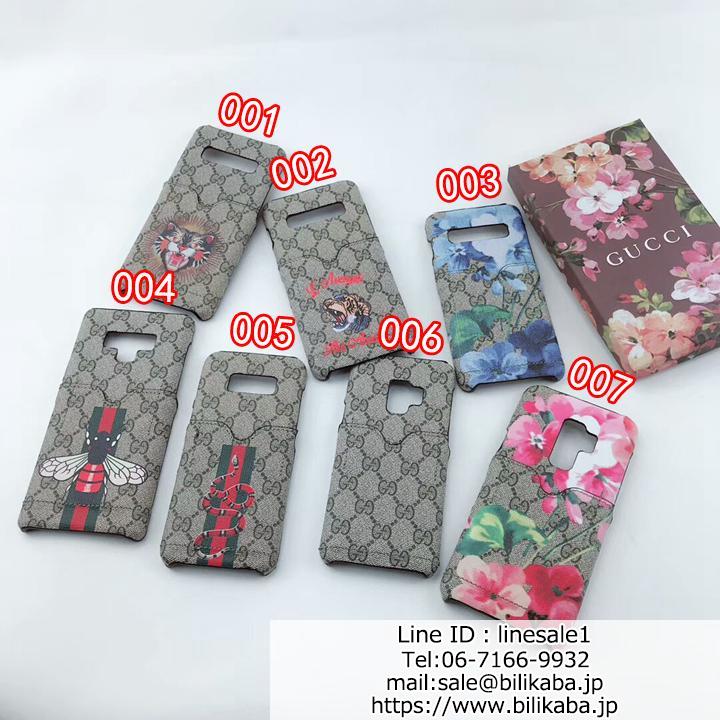 gucci galaxys10/s9+ケース 花柄 虎頭