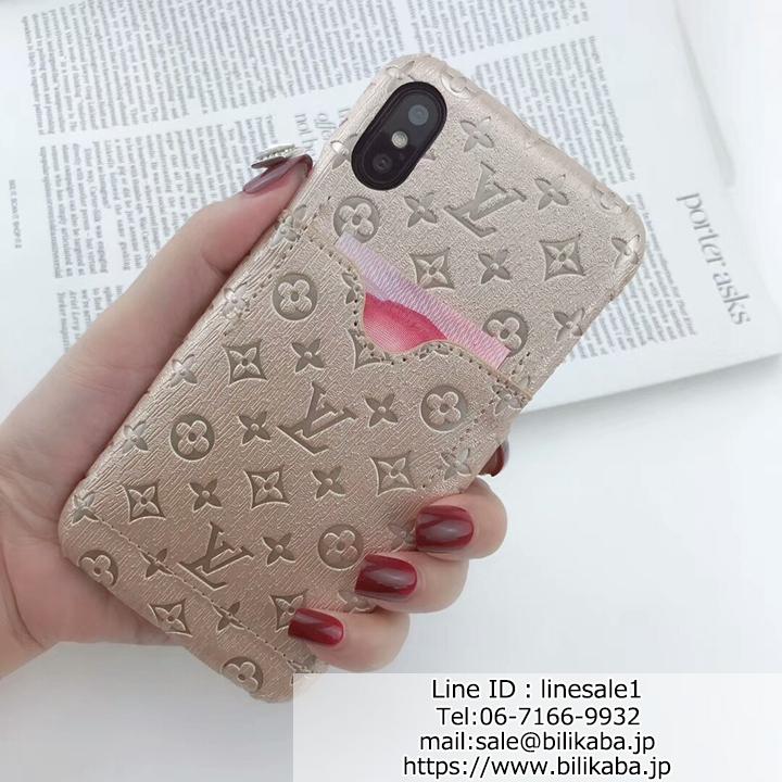 lv iphonexs max カバー カード入れ