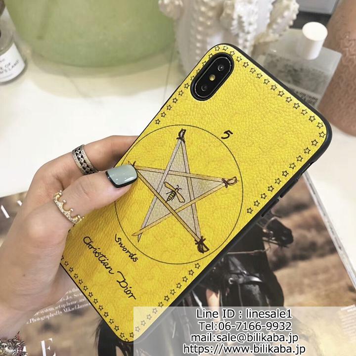 DIOR IPHONE XR ケース 魔法円