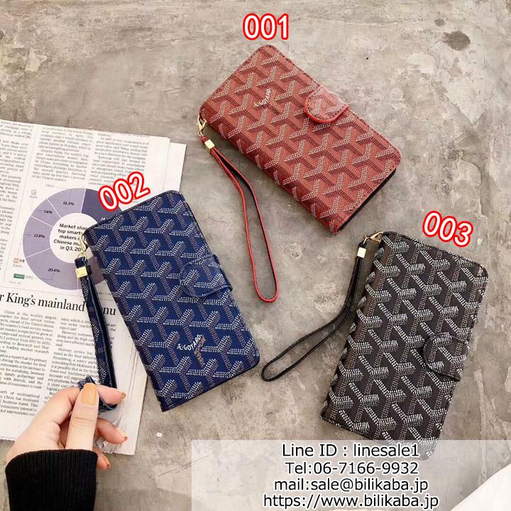 GOYARD GalaxyS10E/S10+ ケース 手帳型