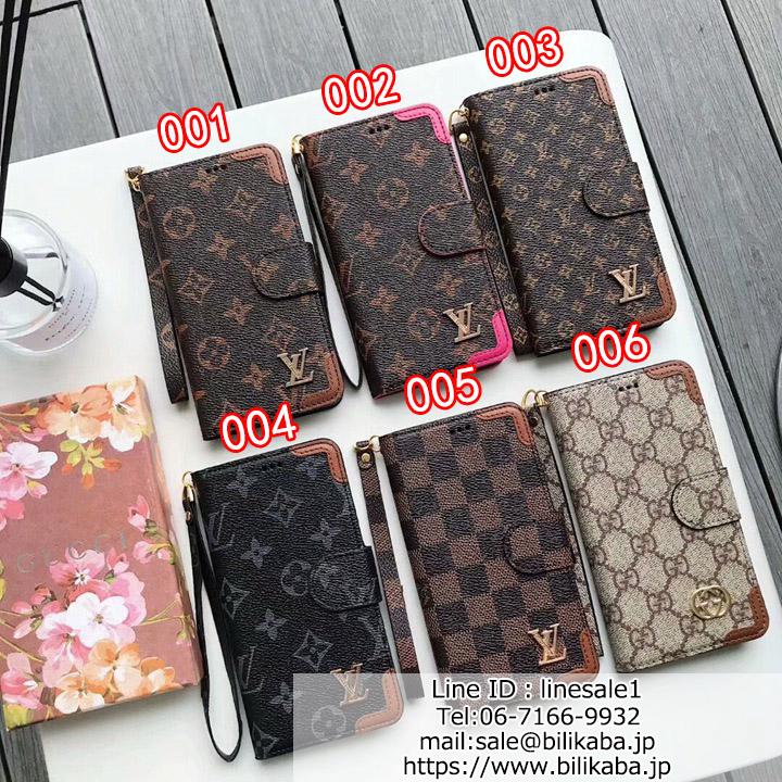 Louis Vuitton iPhoneXs Max 手帳ケース