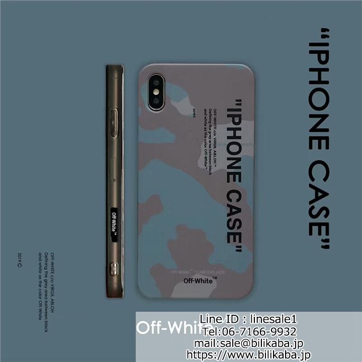 OFF-WHITE iPhoneXS Maxケース 個性