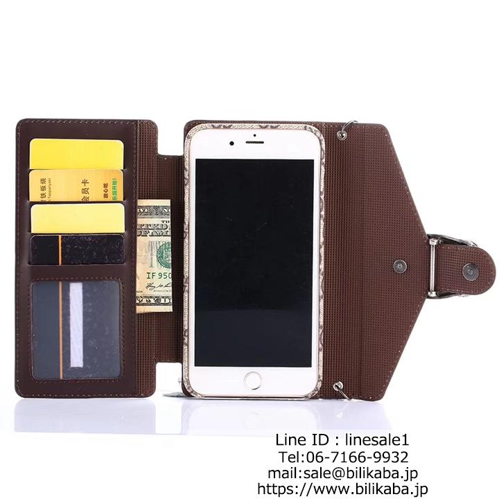 iphone7ケース チェーン付き 肩掛け カード収納