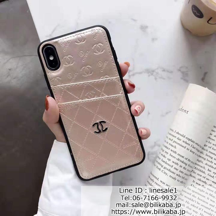 Chanel iPhoneXs Max カバー カード入れ