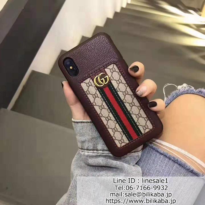 上質革製 Gucci iPhoneX/XR/XS Maxカバー