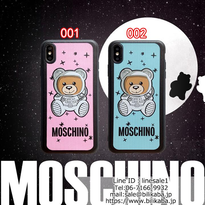 Moschino iPhoneXS Maxケース ソフト