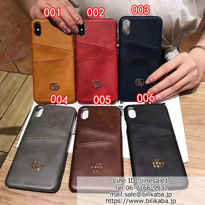 無地革製 Gucci iPhone11/11 Pro 保護カバー