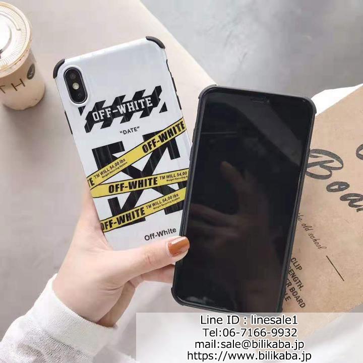 OFF WHITE IPHONE 10 8 7Plus ペアカバー ファション個性