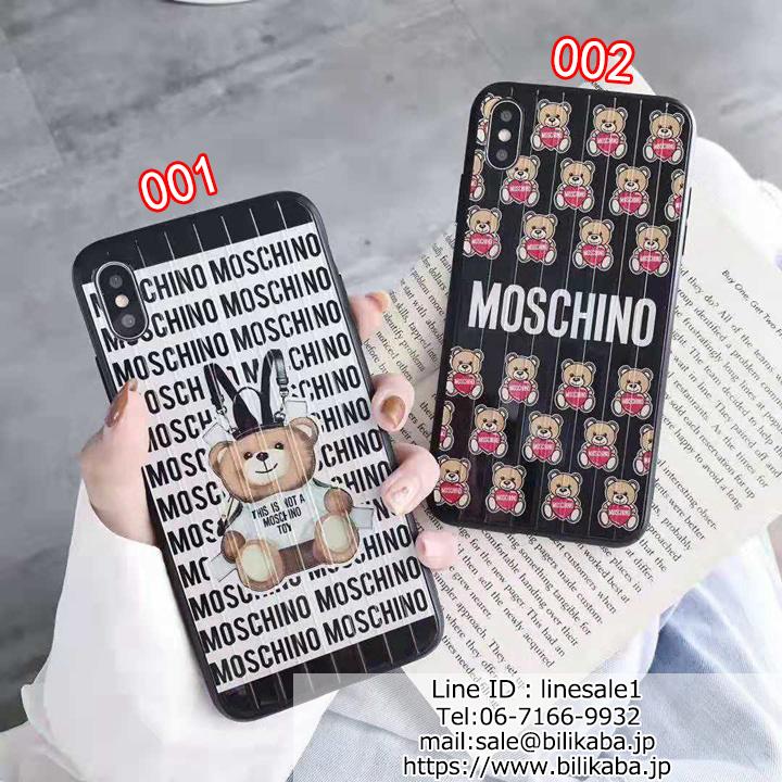 激萌 Moschino iphone11 pro maxケース