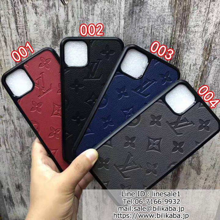 iphone11pro max lv case